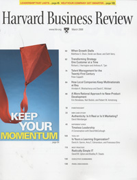 Harvard Business Review (US)